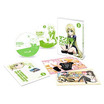 【中古】マンガ家さんとアシスタントさんと 第3巻 [DVD] 9jupf8b｜スカイマーケットプラス