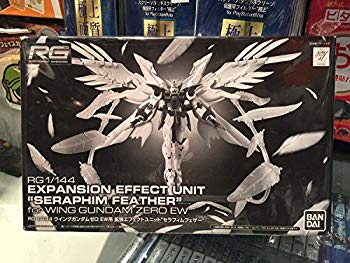 【中古】RG 1/144 ウイングガンダムゼロ EW用 拡張エフェクトユニット “セラフィムフェザー”(プレミアムバンダイ限定) qqffhab