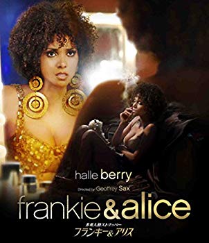 【中古】多重人格ストリッパー フランキー&アリス *セルBD [Blu-ray] qqffhab