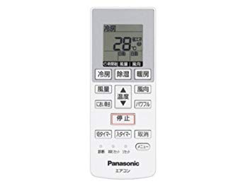 【中古】パナソニック　エアコン用リモコン　【CWA75C4002X】　エアコン（CS-2* 数字で始まる）リモコン qqffhab