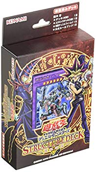 【中古】遊び戯れる王OCG デュエルモンスターズ 組みたて甲板 -武藤遊び戯れる- ggw725x