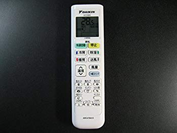 【中古】DAIKIN エアコンリモコン ARC478A18 2zzhgl6