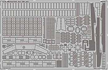 【中古】エデュアルド 1/200 HMSフッド パート5 甲板 トランぺッター用 プラモデル用パーツ EDU53193 n5ksbvb
