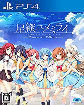 【中古】星織ユメミライ Converted Edition - PS4 n5ksbvb｜スカイマーケットプラス