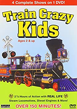 【中古】【非常に良い】Train Crazy Kids [DVD]