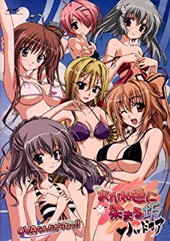【中古】【非常に良い】あかね色に染まる坂 OVAスペシャル 通常版 [DVD] 2mvetro