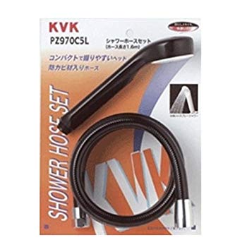 【中古】【非常に良い】KVK ケーブイケー シャワーセット黒1.6m 【PZ970C5L】 2mvetro