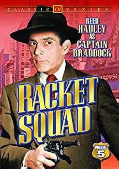 【中古】【非常に良い】Racket Squad 5 [DVD] [Import] 6,609円