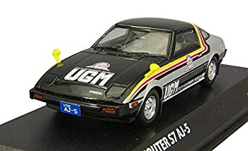 【中古】【非常に良い】AMIE 1/43 ウルトラマン80 UGM スカウターS7 AJ-5 完成品 ggw725x画像