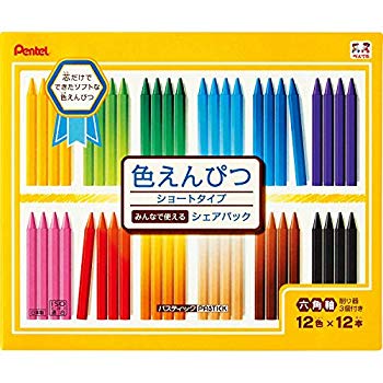 【中古】ぺんてる パスティック 色えんぴつ ショートタイプシェアパック GC7SP-12 12色入 2zzhgl6
