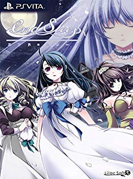 【中古】end sleep 完全限定生産版 (【特典】エンドスリープ サウンドトラック Remaster Edition 同梱) - PS Vita 2zzhgl6