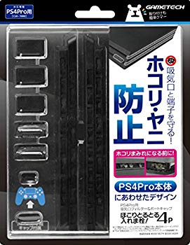 【中古】PS4 Pro (CUH-7000シリーズ) 用フィルター&キャップセット『ほこりとるとる入れま栓!4P (ブラック) 』 dwos6rj