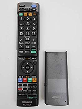 【中古】純正テレビ用リモコン RL16501 M01290P16501 n5ksbvb|スカイマーケットプラス