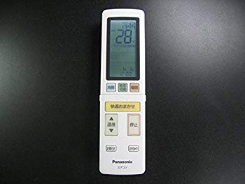 【中古】パナソニック 冷房装置遠隔操作 75C01400 z2zed1b