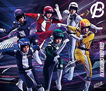 【中古】ギラギラ超特急 [Blu-ray]｜スカイマーケットプラス
