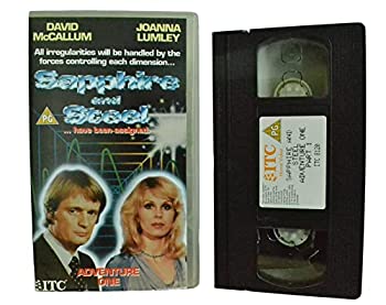 【中古】Sapphire & Steel [VHS]