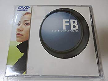 【中古】FB BEST～eternal pictures～ [DVD] p706p5g｜スカイマーケットプラス