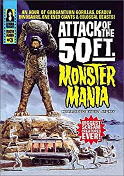 【中古】【非常に良い】Attack of 50ft Monster Mania [DVD]
