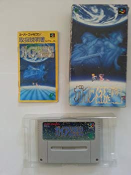 【中古】ガイア夢想紀 p706p5g