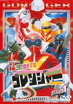 【中古】【非常に良い】秘密戦隊ゴレンジャー Vol.1 [DVD] p706p5g｜スカイマーケットプラス