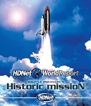 【中古】【非常に良い】Shuttle Discovery's Historic Mission [HD DVD]