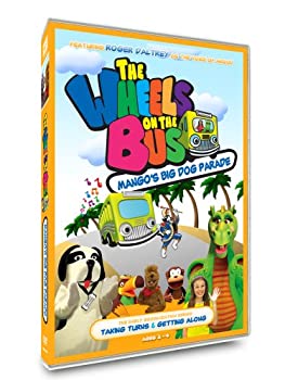【中古】【非常に良い】Wheels on the Bus: Mango's Big Dog Parade [DVD]