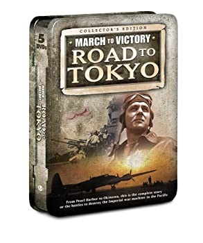 【中古】【非常に良い】March to Victory: Road to Tokyo [DVD]｜スカイマーケットプラス