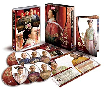 【中古】宮廷女官 若曦 DVD BOXI i8my1cf