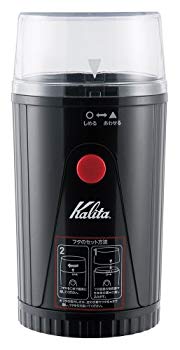 【中古】Kalita イージーカットミル コーヒーミル EG-45 9jupf8b