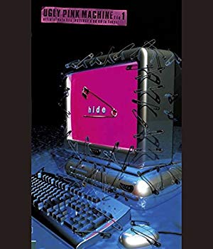 【中古】UGLY PINK MACHINE file 1 [Blu-ray] 2zzhgl6