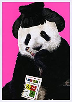 【中古】がらくたライブ (Blu-ray) (通常盤) z2zed1b