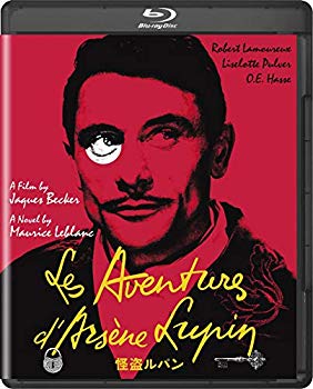 【中古】怪盗ルパン [Blu-ray] mxn26g8