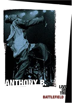 【中古】【非常に良い】Live on the Battlefield [DVD]