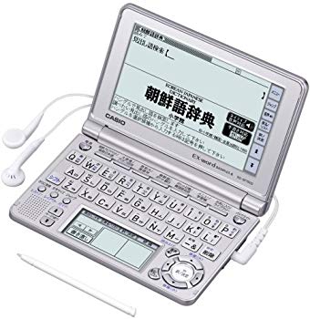 【中古】CASIO Ex-word 電子辞書 XD-SF7600 音声対応 54コンテンツ 韓国語モデル 5.3型液晶クイックパレット付き 2mvetro|スカイマーケットプラス