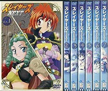 【中古】スレイヤーズNEXT 全7巻セット [レンタル落ち] [DVD] wgteh8f｜スカイマーケットプラス