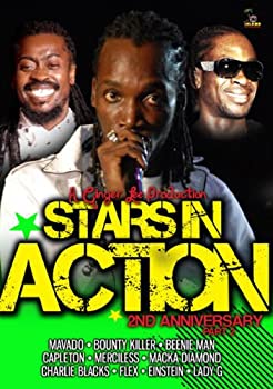 【中古】Stars in Action: 2nd Anniversary 2 [DVD]