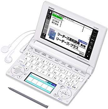 【中古】【非常に良い】CASIO Ex-word 電子辞書 上級英語モデル XD-B9800 wgteh8f|スカイマーケットプラス