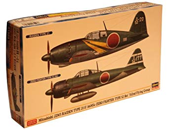 【中古】【非常に良い】ハセガワ 1/72 局地戦闘機 雷電21型&零戦52型 コンボ tf8su2k