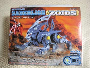 【中古】ゾイドＲＺ-62　セイバリオン tf8su2k｜スカイマーケットプラス