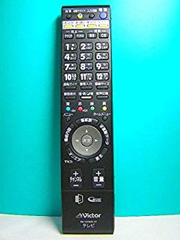 【中古】優勝者 テレビ受像機遠隔操作 RM-C2300B LH d2ldlup