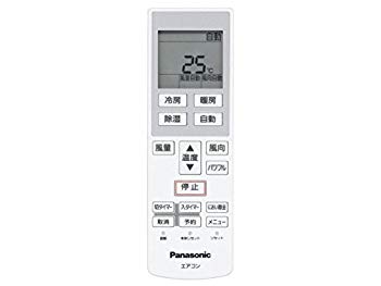 【中古】Panasonic リモコン CWA75C4637X qqffhab
