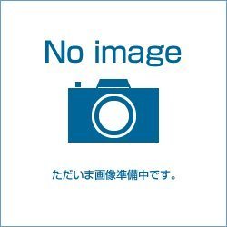 【中古】パナソニック 遠隔操作（遠隔操作保持者付き添い人） 【CWA75C3954X】 空調設備（CS-2* 数詞で始まる）遠隔操作 qqffhab