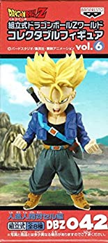 【中古】【非常に良い】ドラゴンボールZ 組立式ドラゴンボールZワールドコレクタブルフィギュア 人造人間対セル編 vol.6 トランクス DBZ042 単品