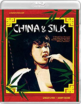 【中古】China & Silk/ [Blu-ray] 2zzhgl6