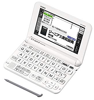 【中古】カシオ 陰電子字引き エクスワード 高校生模範例 XD-G4800WE 白いこと コンテンツ150 dwos6rj