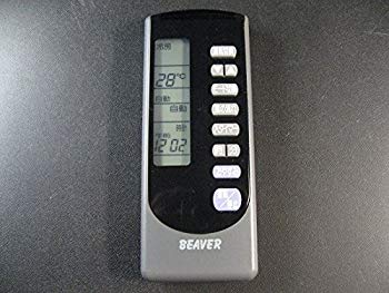 【中古】三菱重工 冷房装置遠隔操作 RKN502A001A dwos6rj