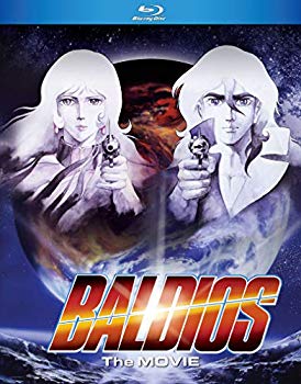 【中古】【非常に良い】Space Warrior Baldios The Movie Blu-Ray(宇宙戦士バルディオス 劇場版) z2zed1b画像