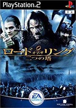 【中古】ロード・オブ・ザ・リング-二つの塔- (限定版) cm3dmju画像