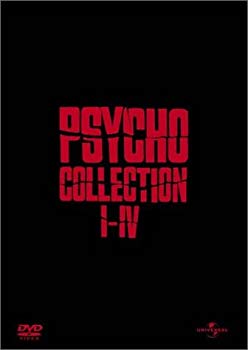 【中古】【非常に良い】サイコ・コレクション I~IV [DVD] cm3dmju
