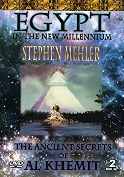 【中古】【非常に良い】Ancient Wisdom: Stephan Mehler - Ancient Secrets [DVD] 6,934円